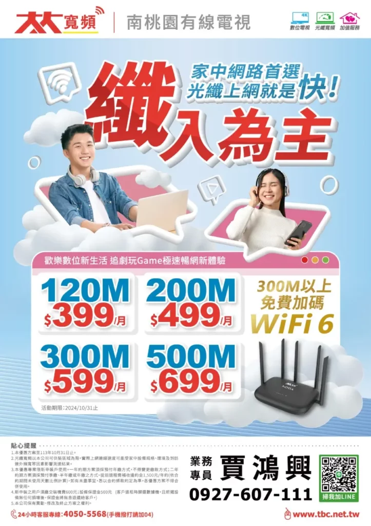 2e277cac 683b 4043 9cee 66a909aa9069 11zon